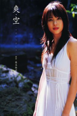 你比星光美丽在线观看
