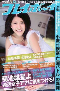 狂躁美女大BBBBBB