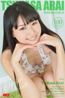 丰碑杨门